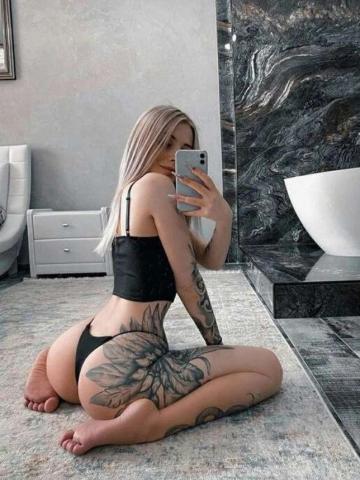 Сабина