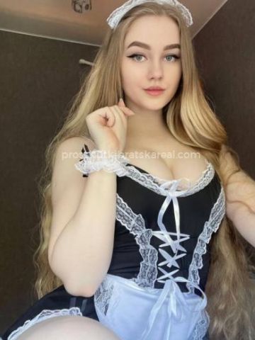 Лина