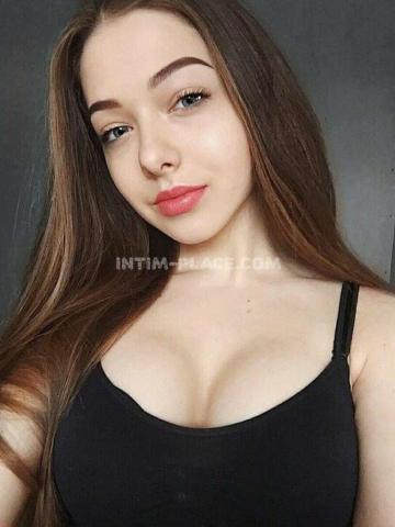 Индивидуалка Камилла Фотография 2
